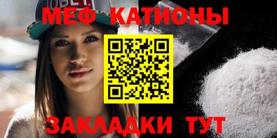 2c-b Малоярославец