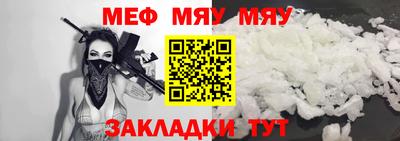 дурь Ликино-Дулёво
