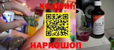 2c-b Малоярославец