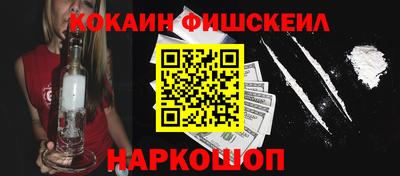 герыч Мариинск