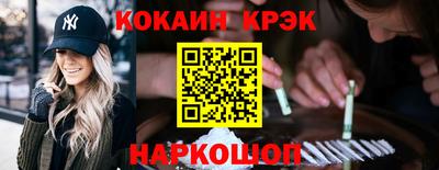 мескалин Малгобек