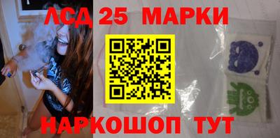 герыч Мариинск