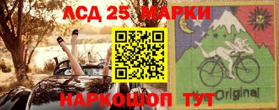 2c-b Малоярославец