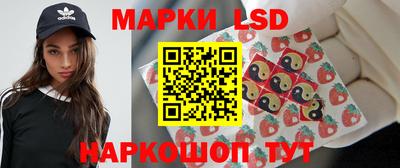 мескалин Малгобек
