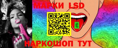 mdpv Лесосибирск