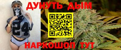мескалин Малгобек