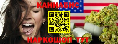герыч Мариинск