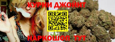 герыч Мариинск
