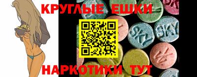 дурь Ликино-Дулёво
