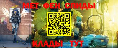2c-b Малоярославец
