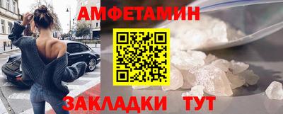 MDMA Ливны