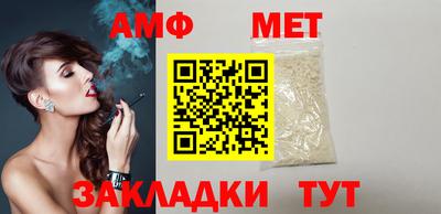 мескалин Малгобек