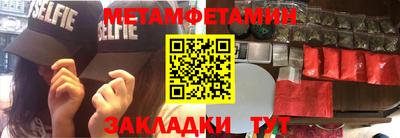 мескалин Малгобек