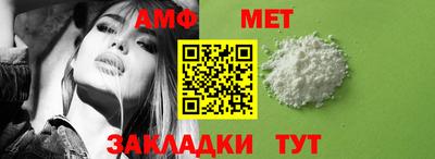 дурь Ликино-Дулёво