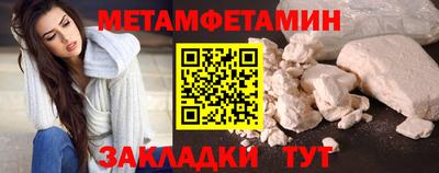 дурь Ликино-Дулёво