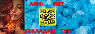 2c-b Малоярославец