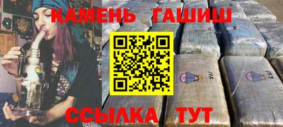 2c-b Малоярославец
