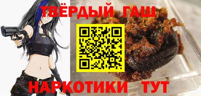 2c-b Малоярославец