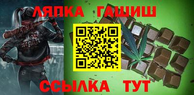 мескалин Малгобек