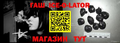 2c-b Малоярославец