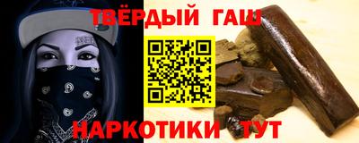 MDMA Ливны