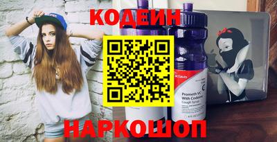 2c-b Малоярославец