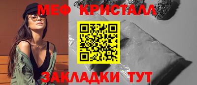 mdpv Лесосибирск