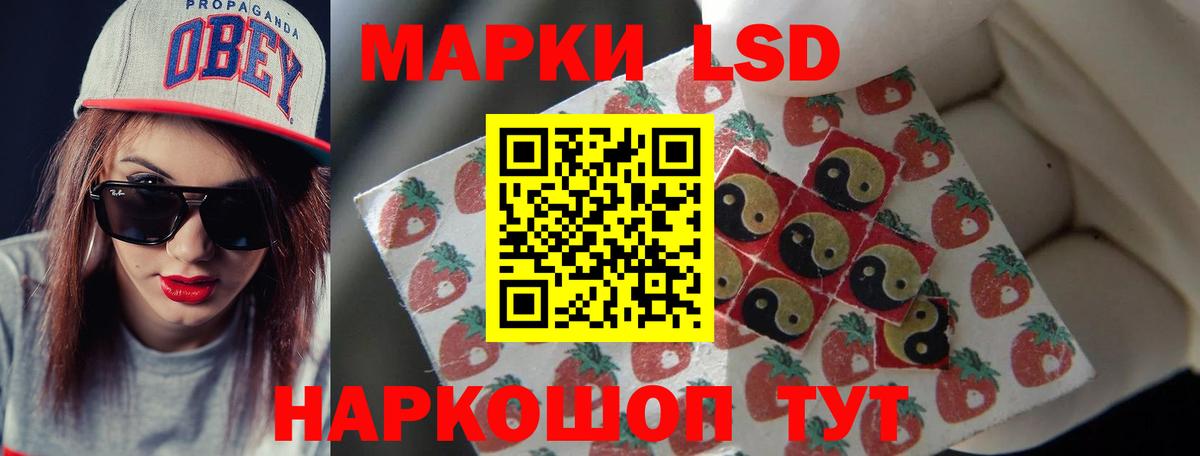 Дербент  LSD-25 экстази ecstasy  LSD-25 экстази ecstasy  Вход с VPN 